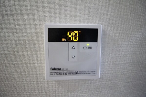 アーバンハイム小平の物件内観写真